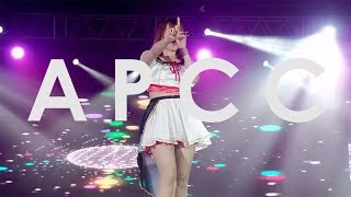 Serena Kozuki - Butterfly