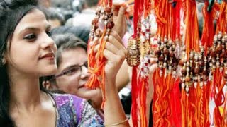 Happy Raksha Bandhan Status 2022/Rakhi WhatsApp Status/Coming soon rakhi status 2022