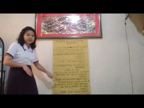 Abia  EL105 Recorded Demo Teaching