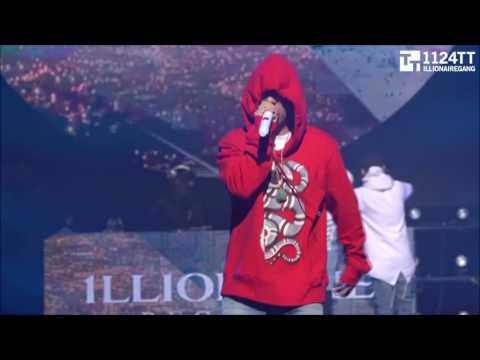 170218 ILLIONAIRE WAY - ILLIONAIRE