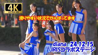 【4K/60P】サンダーススクエア ステージショーに登場したdiana　#チア    #チアダンス     #チアリーダー