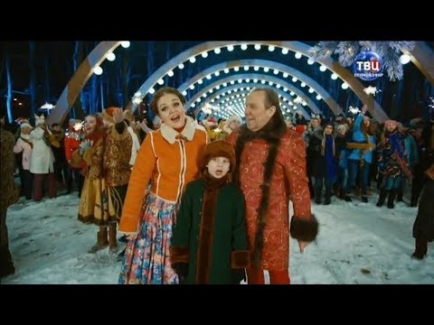 Марина Девятова и Владимир Девятов - Москва златоглавая
