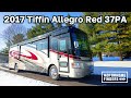 Check out this Video for a 2017 Tiffin Allegro Red 37PA(Stock #2017 Allegro RED 37PA (HCJE1387))  for sale by Motorhome Finders. This unit is located in , TX