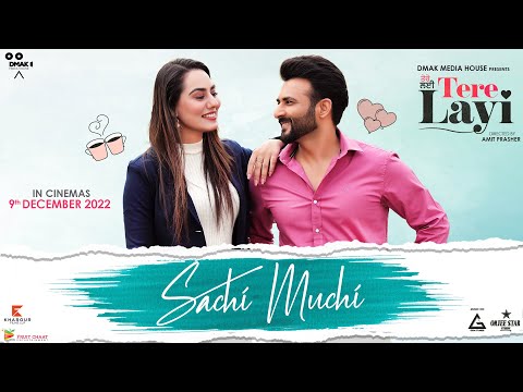 Tere Layi — watch video