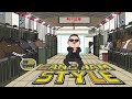 Gangnam Style PSY