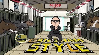 Video thumbnail of "PSY - GANGNAM STYLE(강남스타일) M/V"