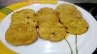 Rice crackers snacks |సంక్రాంతి special బియ్యంపిండితో కరకరలాడే చెక్కలు |How to make Nippattu recipe