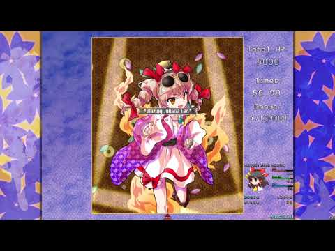 Another Dream: Memories of Antinomies by Syoudre (Touhou Danmakufu)