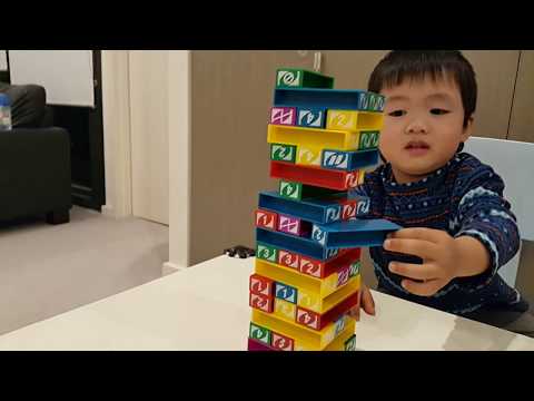 How to Play UNO STACKO - Kid version