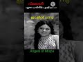 Actress Vijayasree Actress Vijayasree Cinema Shorts