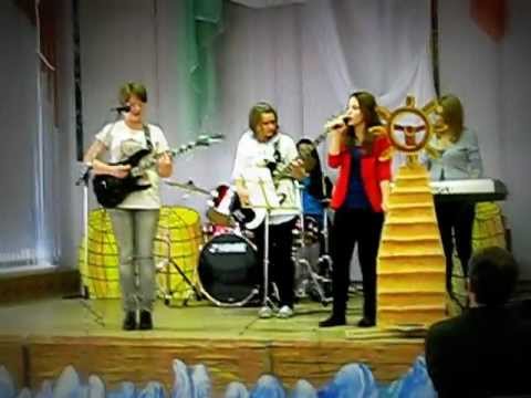 S.m.i.l.e. - Umbrella