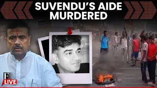West Bengal LIVE: After BJP’s 1st Bengal Win | Suvendu Adhikari’s Aide Shot Dead Amid Violence