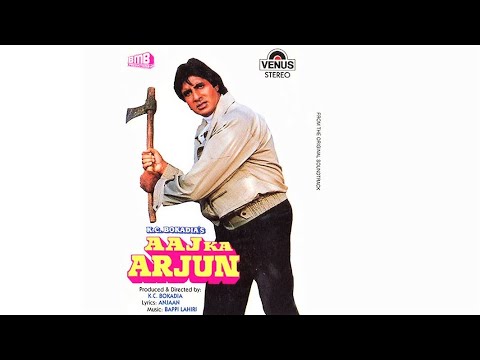 mashuka mashuka | 'aaj ka arjun' : : Venus Records stereo OST from LP