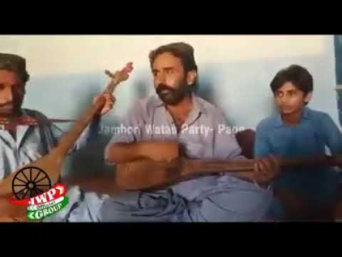 New song Jwp 2020 #aug14