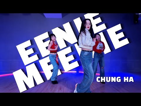#청하 #chungha #eeniemeenie /6시방송댄스C /청하 - EENIE MEENIE(Feat. 홍중(ATEEZ)