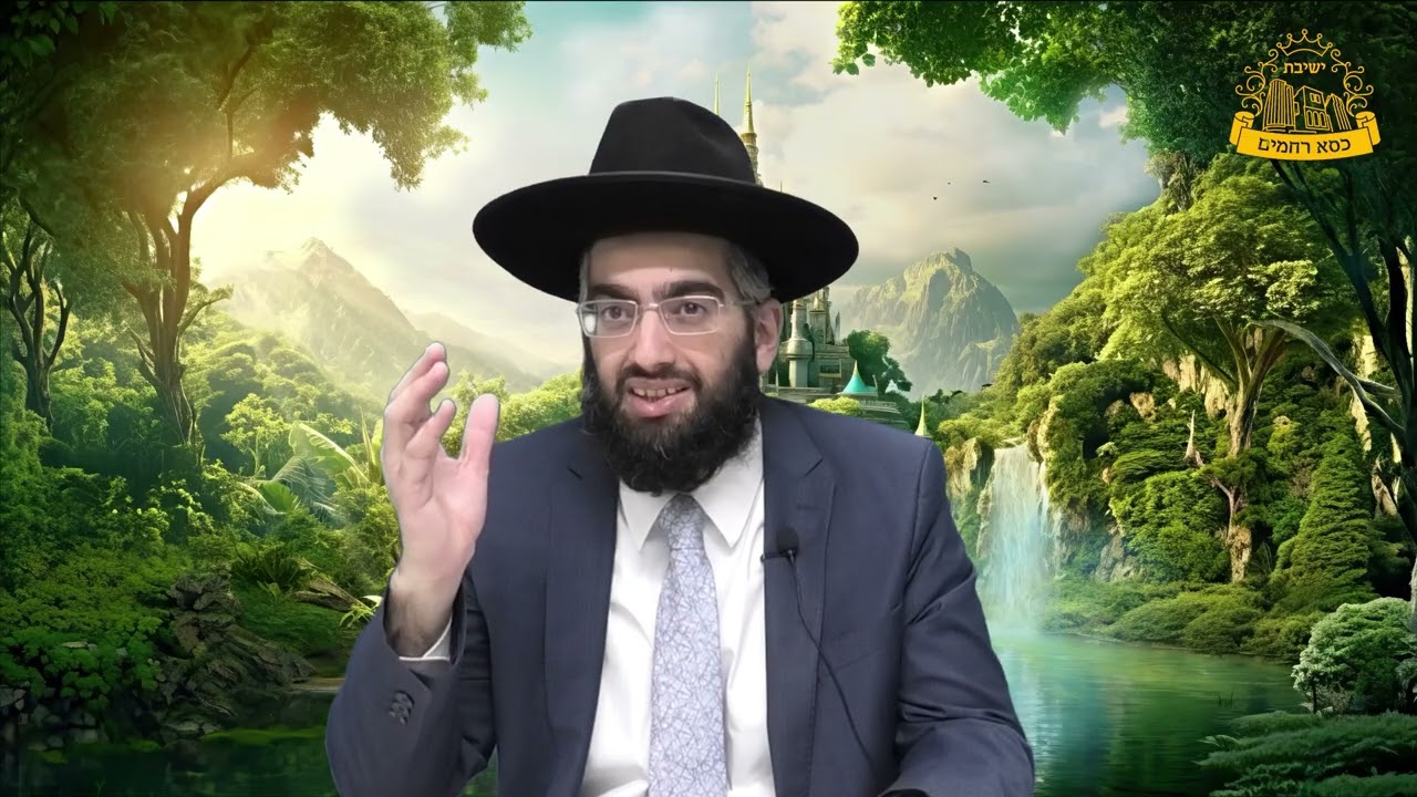 פיתוח חוש הטעם האלוקי" |הרב אלרועי כהן| מתיקות התניא