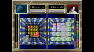 Geom Cube / Playstation