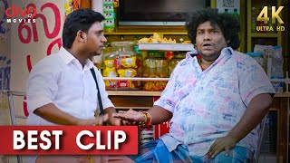 Hero Yogi Babu Scene | Asuraguru {4K Eglish Subtitles}