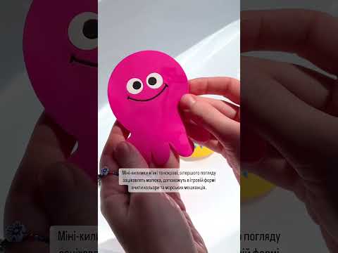 Детский набор мини ковриков для купания в ванной тактильные игрушки противоскользящий коврик в ванну и душ резиновый коврик детей - фото 1 - id-p2982396367