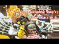 ஸ்ரீ அங்காளம்மன் பெரியாண்டிச்சி ஆவே�