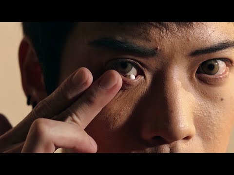 Eye Candy - Hanson Chien