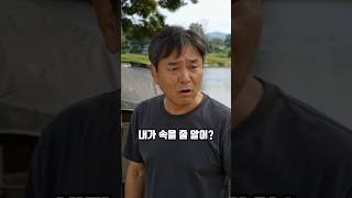 유튜브 썸네일