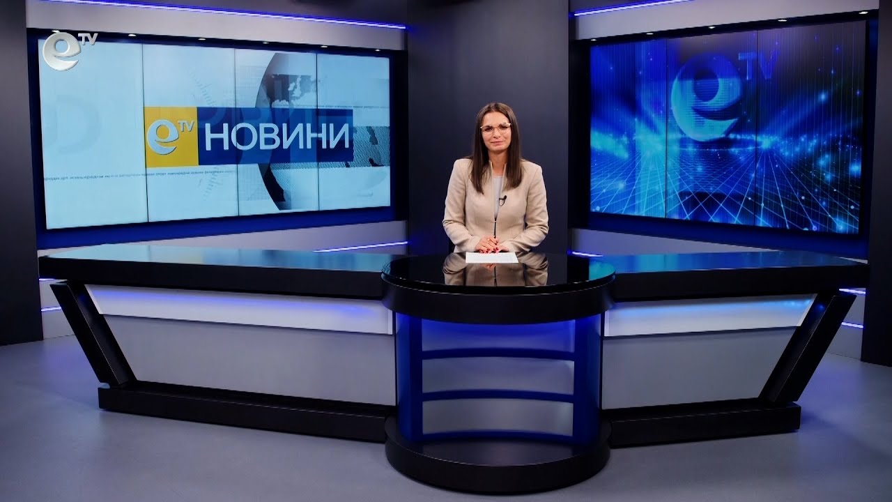 Новини 18 10 2022