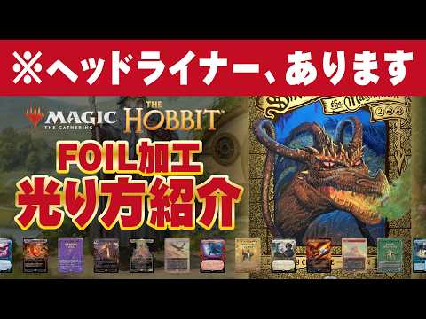 最新動画