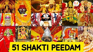 51 Shakti Peedam  A Tour of Shakti Peedam