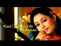 Hari Kaanch Ki Chudhiya Serial Title Song Aired On Sahara One