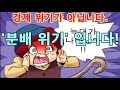 'https://youtu.be/9bc' 글에 포함된 동영상