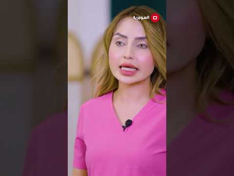 شاهد بالفيديو.. حرقة المعدة الاسباب والعلاج#shorts