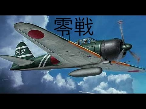 The A6M Zero - Documentary (2/4)