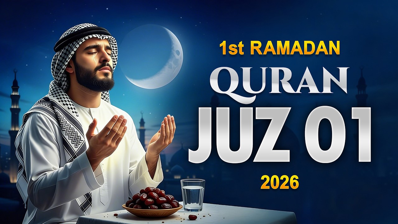 Juz-1