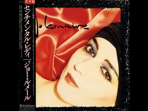 Jo Lemaire - Captive & innocente (Full Expanded Remastered LP, HQ)