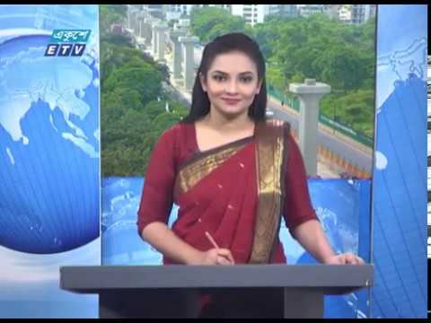 09 AM News || সকাল ০৯ টার সংবাদ || 16 June 2020 || ETV News
