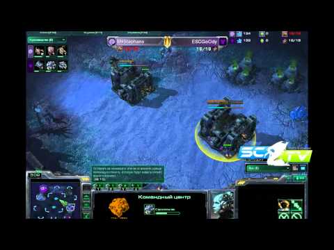 Stephano vs GoOdy g1