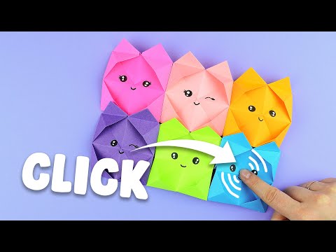 Как сделать Pop it из бумаги оригами | DIY Антистресс из бумаги без клея