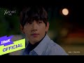 Kim Na Young - Where Are You (OST. Run On)