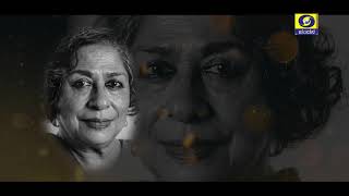 Guest Of The Week | Senior Theatre Person Arundhati Nag | HD | DD Chandana video