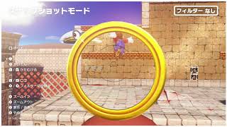 【ワカチャンネル】マリオオデッセイ実況「鼻マリオ激写編」