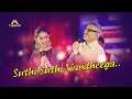 Suthi Suthi Vandheega Padaiyappa SPBCharan And Priyanka Live In Madurai THRAYAM