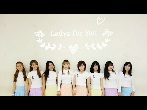 Lovelyz (러블리즈) - For You (그대에게) Dance Cover by Ladyz