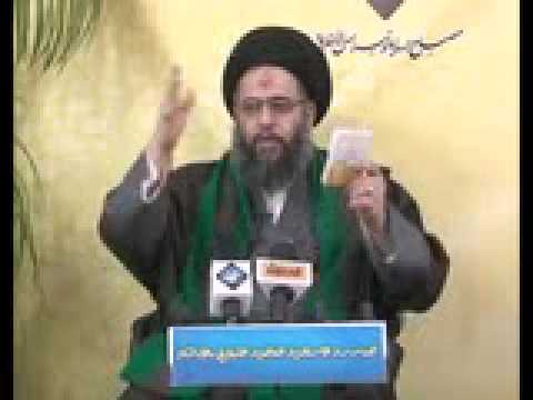 ⁣شرح حدیث عنوان البصري - 2 - السيد عادل العلوي  - محاضرات عرفانية