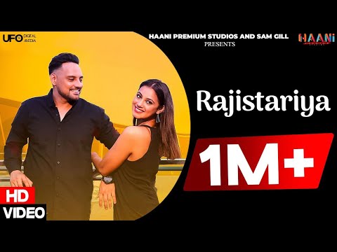 Rajistariya