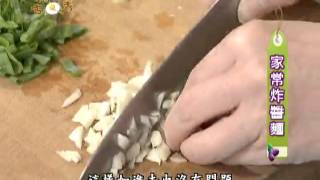 厨娘香Q秀:家常炸酱面()