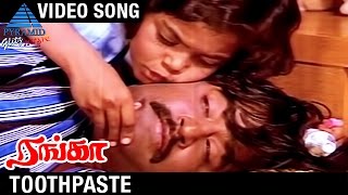 Toothpaste Video Song  Ranga Tamil Movie Songs  Ra