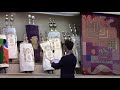 Ki Lekach Tov & Eitz Chayim Hi by Cantor Ben Ellerin