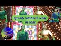 ByReddy Siddarth Reddy DJ Song Ycp Byreddysiddarthareddy