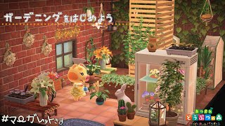 【ハピパラ】マーガレットのガーデニング家具が神🥰✨お花屋さんを作るぞ🌻【パラ森】#10 実況